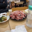 금자칼국수