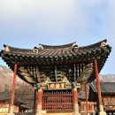 고려의혼 - 성남시 중원구 광명로 2 | 고려의혼