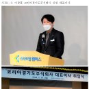 삼성물산 주식회사 이미지