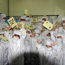 과학 실험교실 이미지