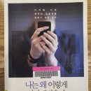 김*방 이미지