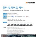 티스테이션 인천남구점 이미지