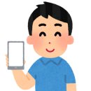 선셋게스트하우스