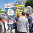 청주시재활용센터 이미지