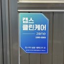 미니돌 을지로점 네이버블로그