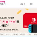 북앤라이프 이미지