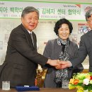 주식회사 백학 이미지