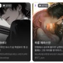 제타 | [리뷰] Zeta(제타) 변경점 및 제타 패스 결제 💳 후기