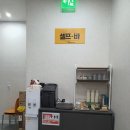 베스트 스크린 골프 이미지