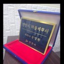 아주세무회계사무소