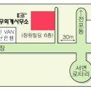 전포2동-6 이미지