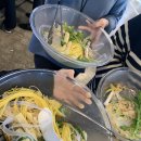 신룽푸마라탕 이미지