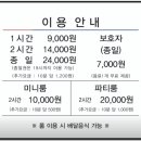 카페월드 - 상주시 토성로 146 | 카페월드