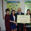 주사랑어린이집 이미지