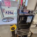 스포츠파크 뷔페 이미지