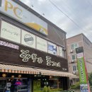 행복한돈까스 티스토리