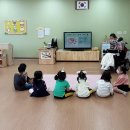 증약초교 병설유치원 이미지