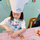 크리아트우남미술학원 | 크리아트 w 아트센터 용호점(킨더) 초등부 어린이날 파티모습🎉🍕