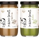그린티