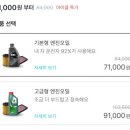 쌍둥이자동차정비 네이버블로그