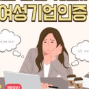 다한 행정사사무소 이미지