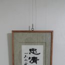 청해표구 이미지