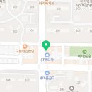 고망고천안