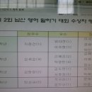 워니통신 이미지