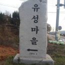 여산면사무소 이미지