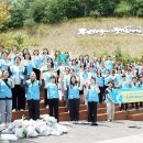 하나님의 교회 국제봉사단체 ASEZ의 ‘세계 환경의 날&#39;을 맞아 힘찬 발걸음을 옮기다.! 이미지