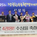 알곡한우농장 이미지