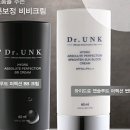 앤케이 메디칼 네이버블로그