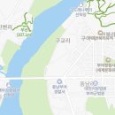 한국지엠부여바로서비스 이미지