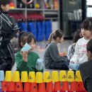 미소온담 이미지
