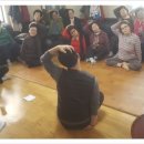 삼정그린코아경로당 이미지