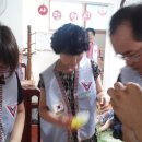 오암복지원 이미지