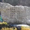 승부역가는길 이미지