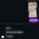 정민아미용실 | 야 비 당장그쳐 뚝