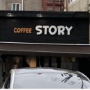 지도로35번길 이미지