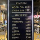 96황막 이미지