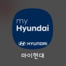 현대자동차능곡점 | 25년도 현대/기아 설 특별 무상 점검 쿠폰 + 블루핸즈 시흥능곡점 후기