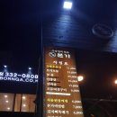 부산카매니저