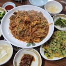 천일아구찜 - 중구 | 천일아구찜