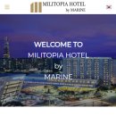 스테이 산하 이미지