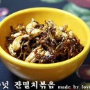 꼬소꼬소