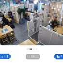 진안바른길태권도 이미지