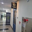잉크영어학원