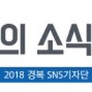 ㈜일신메디칼 이미지