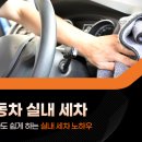 진영자동차 이미지