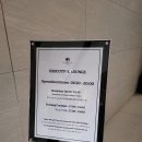 더블트리바이힐튼서울판교 | 더블트리 바이 힐튼 서울 판교 이그제큐티브 라운지 이용 후기